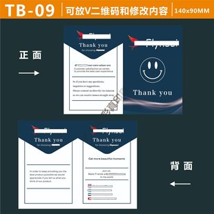 Ӣ���ۺ�ӡˢ �����ۺ���տ� Ӣ�ĸ��x�����ĺ񼈿�Ƭ�S��ӡˢ