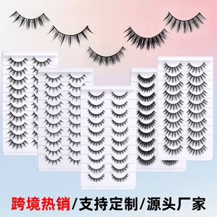 10 Pair of Hard Terrier False Eyelashes Thick Deviruchi Eyelashes cos Stage Makeup Eyelashes eyelash extension