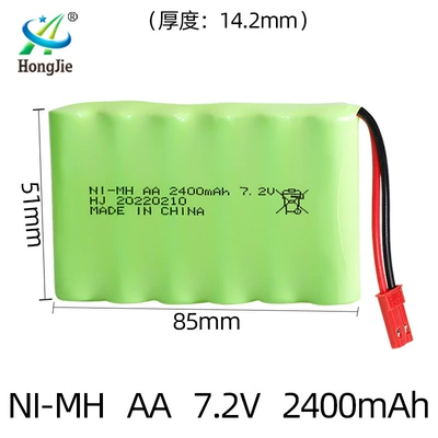 NI-MH7.2V 2400mAh rechargeable battery Hibrid akkumulyator batareyaları - jst-plug-one-word-arrangement