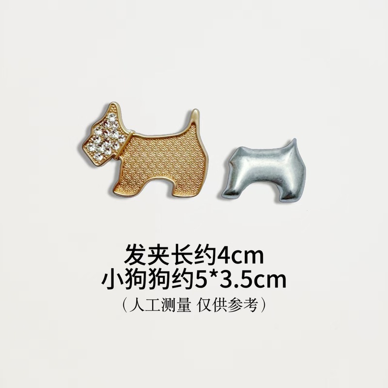 宋錦ヘアピンベース胚蝶サイドクリップ愛圧力クリップベースアクセサリー diy 貝殻クリップ合金ジュエリー|undefined