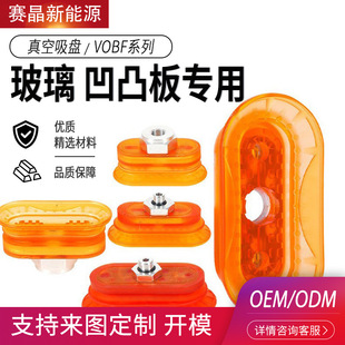 �n��VMECA/VTEC������PVOBF30X60-PU-38F�Cе�ֽ��^�����ݼy