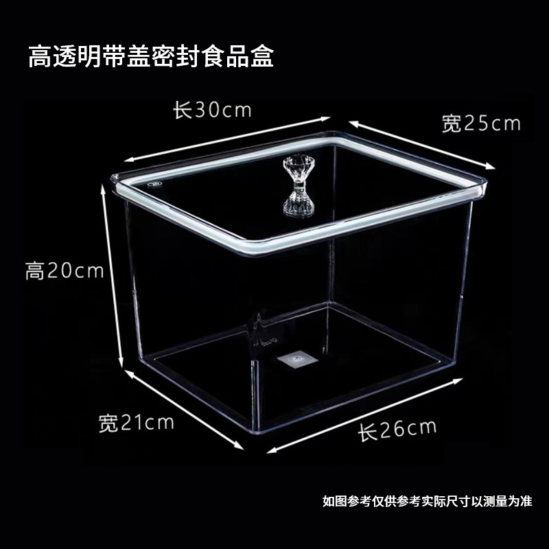 Caja de Almacenamiento Transparente para Bocadillos de Plástico con Tapa para Supermercado