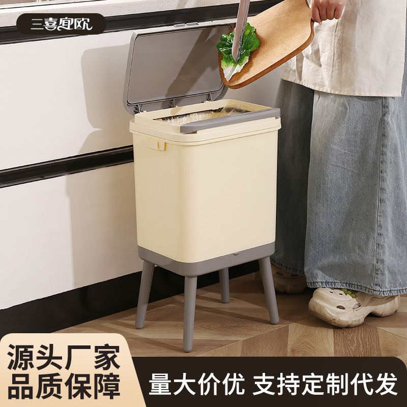 Light Luxury Square Trash Can Bedroom Bedside Modern Minimalist Bathroom Large Capacity Pressed High-Leg Trash Can with Lid