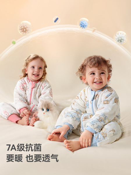 [Peptide] Baby Sleeping Bag Split Leg Autumn and Winter Baby Cotton…