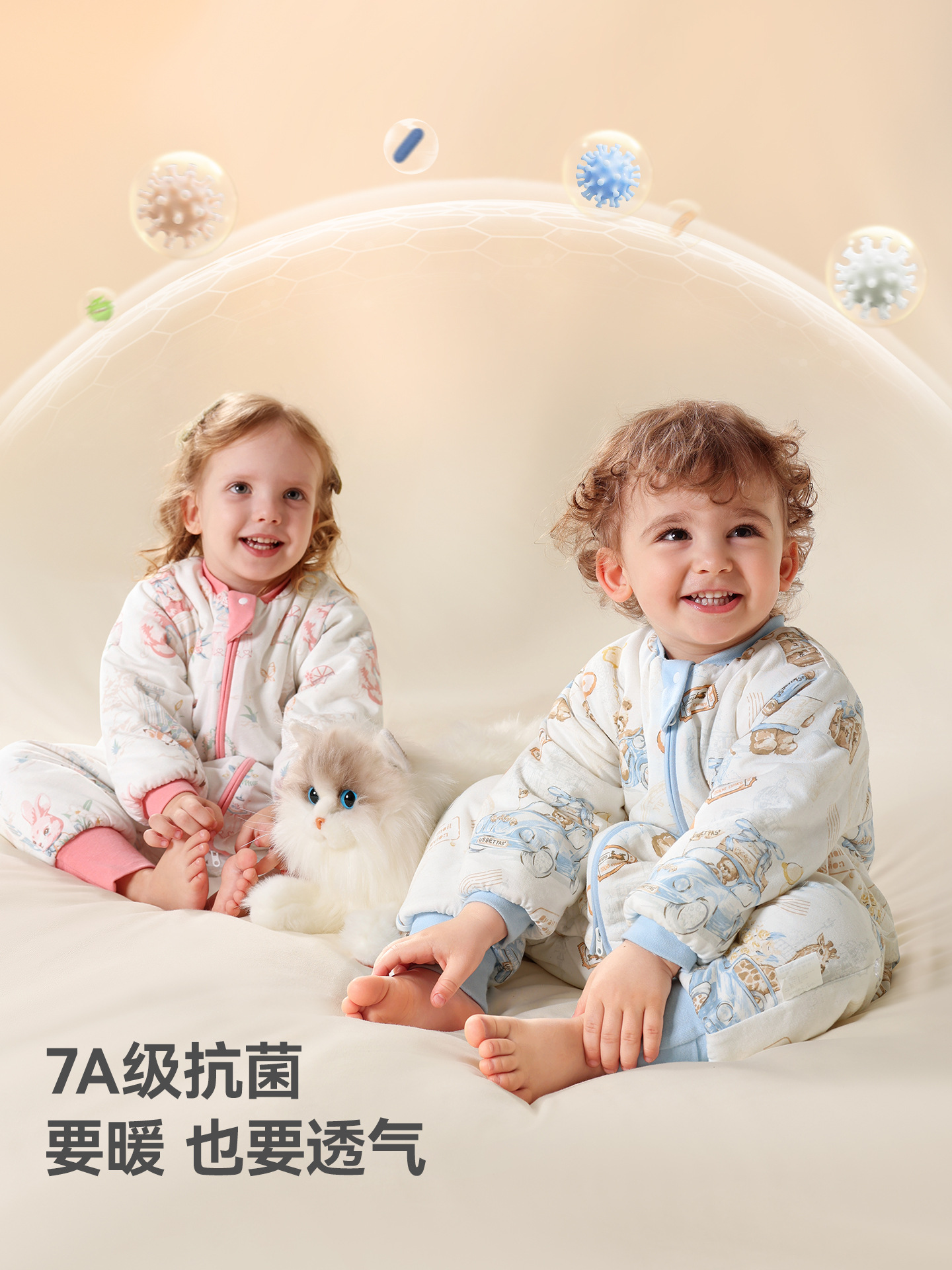 商品图