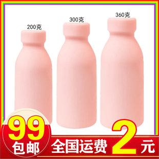 Feeding bottle, airplane, men's pleated skirt for adults for training