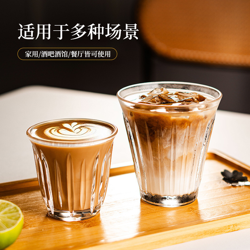 Minus-86 Degree Temperature-Resistant Coffee Cup, Ice-Cold Cup, Bomber Striped Glass Cup, Australian White Coffee Cup, American Latte Cup Minus-86 Degree Temperature-Resistant Coffee Cup, Ice-Cold Cup, Bomber Striped Glass Cup, Australian White Coffee Cup, American Latte Cup