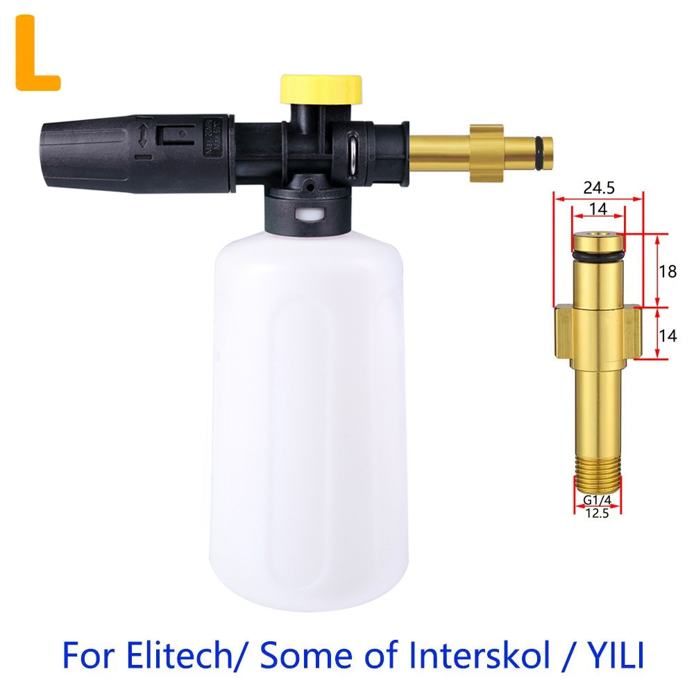 폼 포트 + L 커넥터