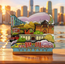 yľ|NĻYƷܛűNбNľ|