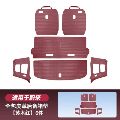 Decoration Accessories, Essential Parts, Trunk Mat - es9-all-inclusive-trunk-mat-6-piece-set-sumu-red-nio-es9