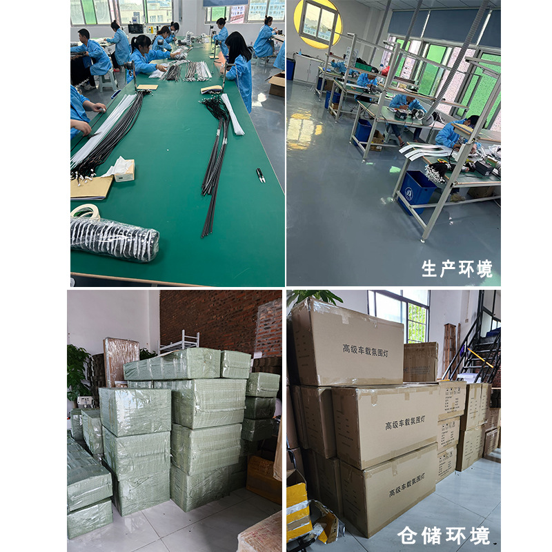 Coche roscado-Lámpara de atmósfera libre universal App control atmósfera lámpara LED acrílico invisible atmósfera lámpara Coche