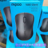 Logitech, mouse, laptop suitable for games