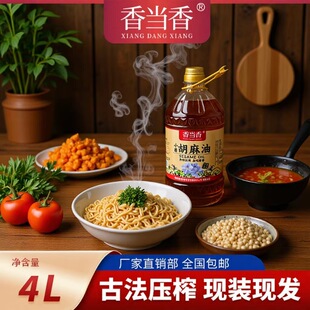 ���Sֱ�_����ĥ������4L��ե�������ͼ���ʳ�����ЙC���Cԭ�a