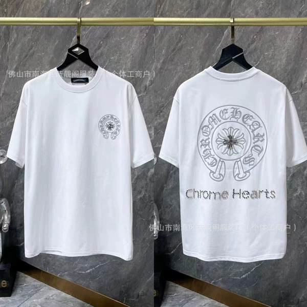 8790 white