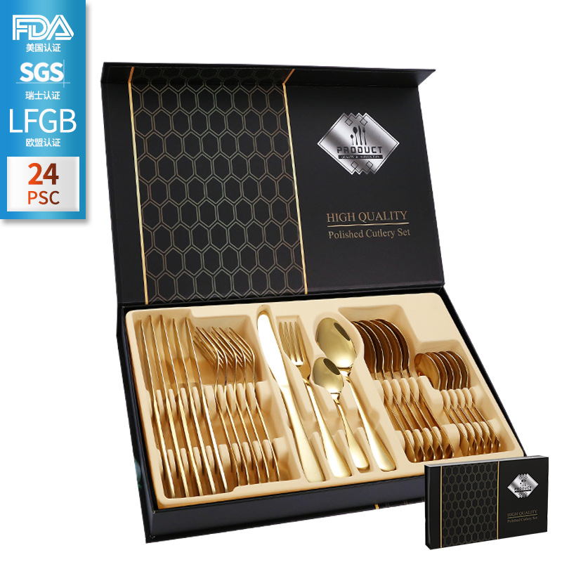 금-24 선물 상자 세트