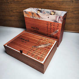 仿实木精品包装半斤2罐装手提式绿茶伴手礼礼品盒明前龙井茶叶盒