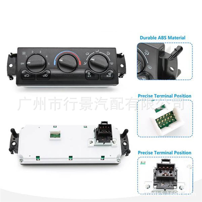 599-218 Suitable for Air Conditioning Heating Control Switch Climate Control Module