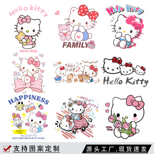 �C�����Dӡ�N��ͯŮ�b�ɐۄP��؈��ʽ��ī���blogo�C�D���S���l