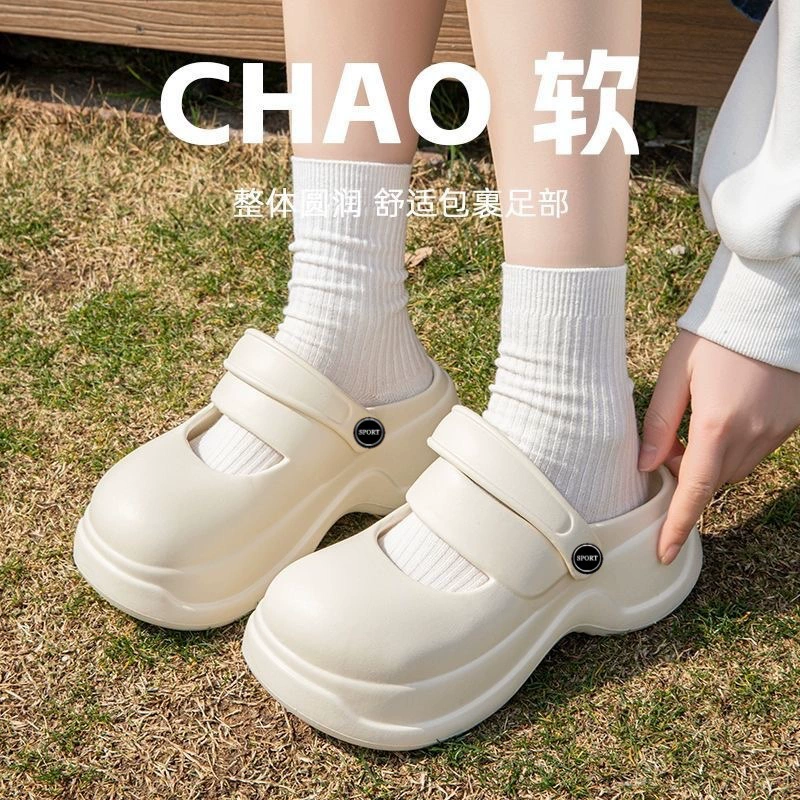 Летние девчачьи тапочки Мэри Джейн для верхней одежды, домашние тапочки из ЭВА на толстой подошве, пляжная обувь Baotou