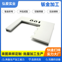 304���P��k����ӹ����ܲ��P䓷ǘ�������늘��⚤�k��ӹ�