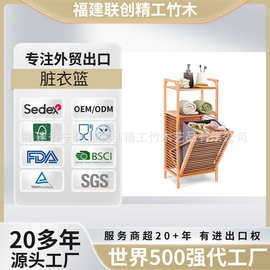 竹制脏衣服收纳筐浴室布艺脏衣筐折叠脏衣篓家用放衣服的收纳筐