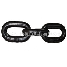 三环链矿车三环链五环链刮板机配件锻打矿车链条