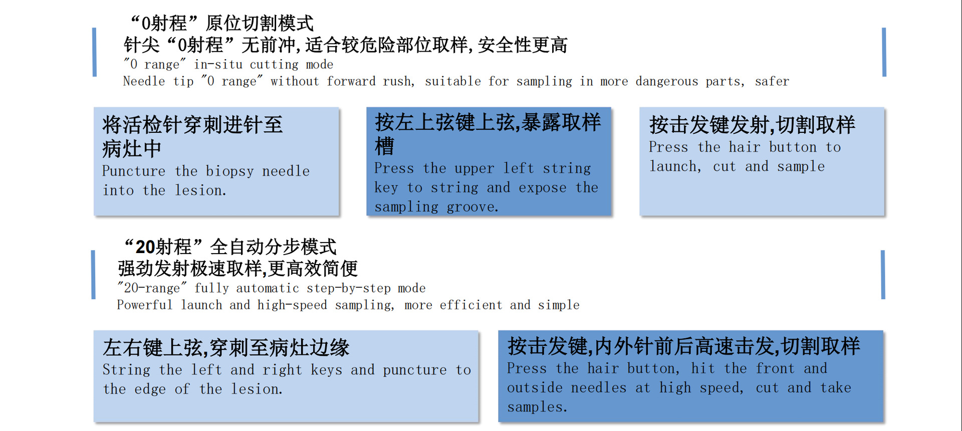 东莞市新美奥金属制品有限公司(1)_11