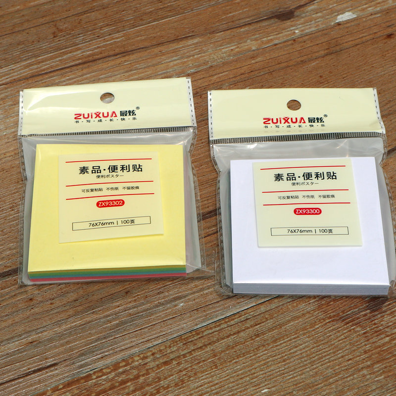 ZUIXUAN self-adhesive note paper 4 color Pepsi stickers 100 76*76 color sticky price wholesale stationery