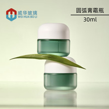 �F؛15g-50g��˪ƿ �ߙn��˪��˪ƿ ���˪�V��ƿ ������˪���bƿ