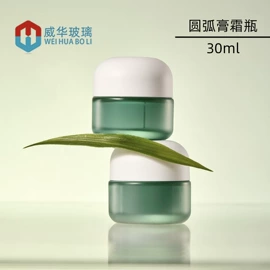 化妆品包装;玻璃瓶;喷雾瓶