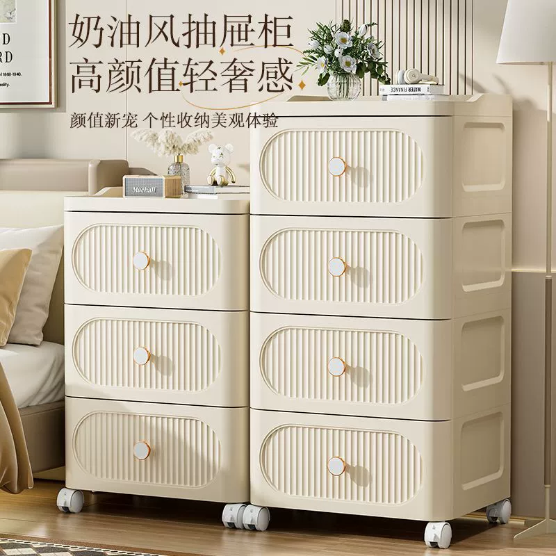 Коробка для хранения, система хранения, детские игрушки