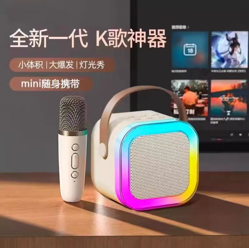 K12 Bluetooth スピーカー マイク一体型マイク ホームオーディオ Bluetooth スピーカー 全国カラオケ ホームワイヤレスセット|undefined