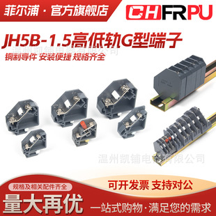 G�͸ߵ͌�܉ʽJH5B-1.5/2.5б��Ӿ������ŽM��ʽ�Ӿ����~��660V