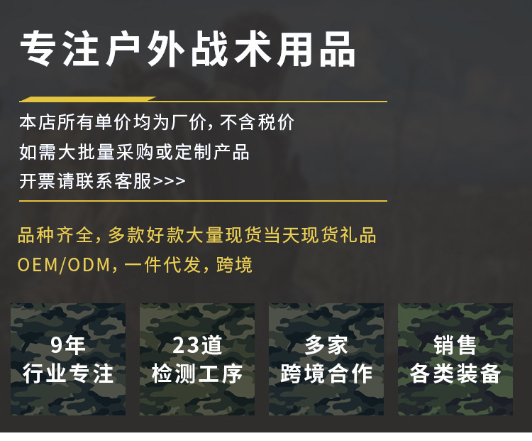 O1CN011McKvC1KApyFfx2mN_!!2204