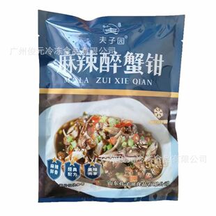 ���ӈ@������з�Q 500��*20��/�� �_����ʳ����з����˛���ʳ��
