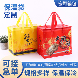 ��Ĥ�o�������ᱣ�ش��X�����lз���r�������u�㮔��ˮ���ش����l