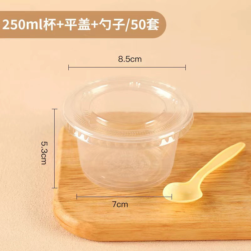Pale predict: Mango-flavored pudding powder 100g homemade double-skin milk powder jelly powder milk tea shop special commercial use