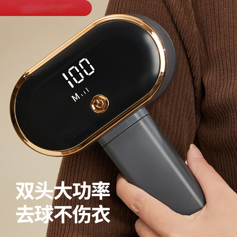 毛剃り器の毛玉の剪定器は服を傷つけません。|undefined