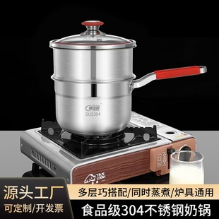 304���P���偌����oʳ� ʳƷ���Ӻ����������С������̲�ճ�