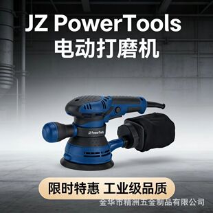 ����늄Ӵ�ĥ�C�ֳ�ɰ��Cľ�����撁��C��܇��Ϟ