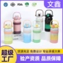 运动真空新款手提保温杯