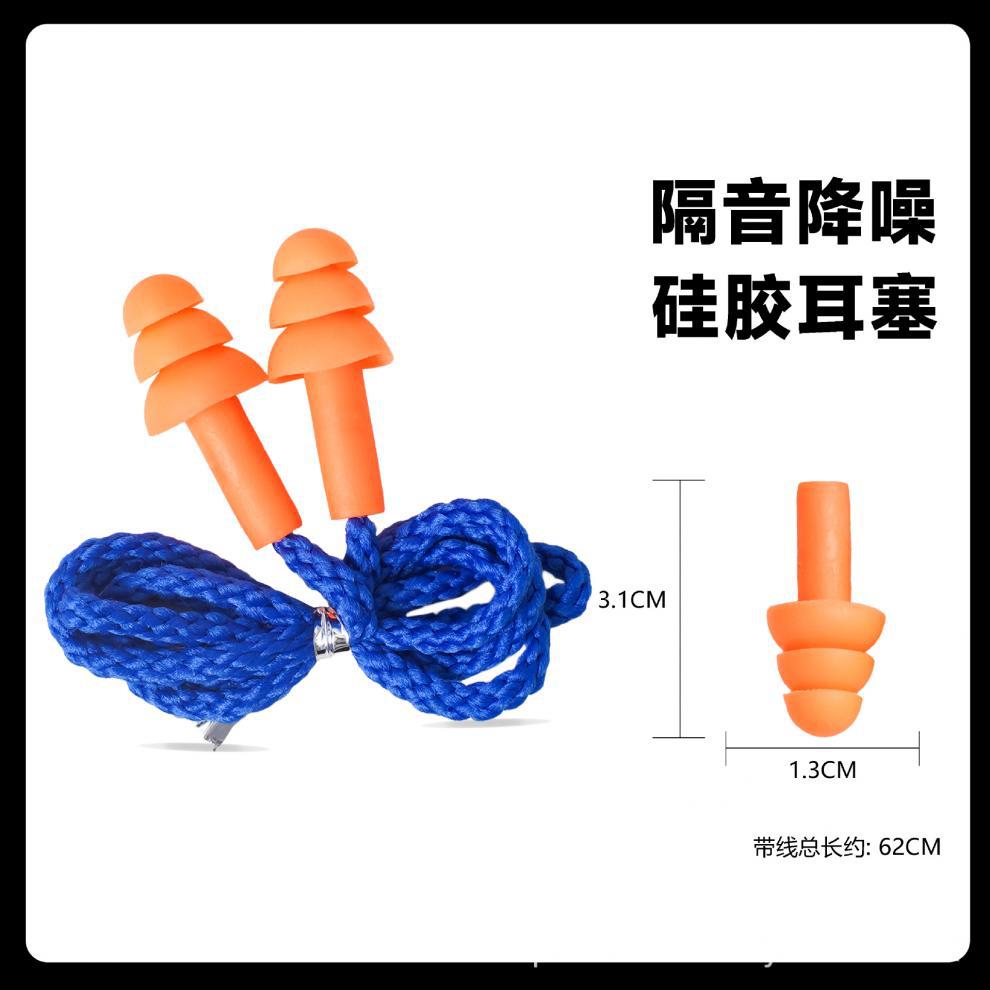 22 拷贝 2.jpg?x-oss-process=image/format,png