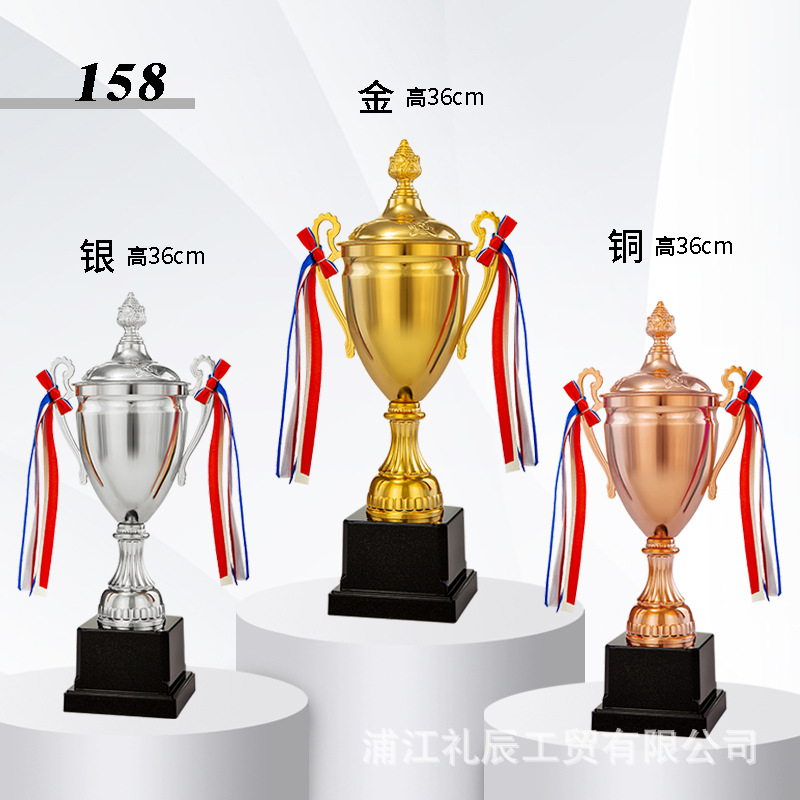 Trofeos de metal personalizados para hacer fútbol baloncesto medalla creativa juegos de niños y estudiantes competición deportiva Copa de Oro