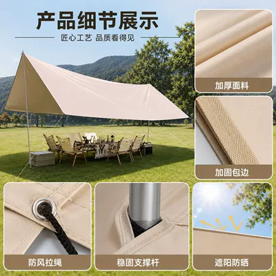 wind-resistant tent for camping and Avtomobil yan çətirləri