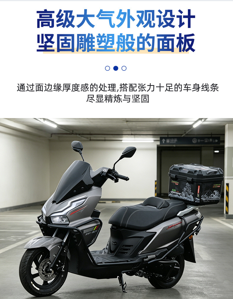 Plug-In New Energy Atv Oil-Electric Hybrid 125Cc Scooter with 60V 2000W Motor, Electric Vehicle That Can Be Registered