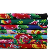 布料面料窗帘东北大花布加厚斜纹老土布老被面七色凤凰牡丹