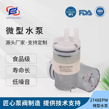 KYK2748EPW΢��ˮ�Ì����ˮ�C�����ÿ��{����ˮ΢��ˮ��