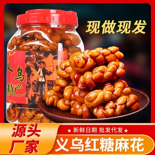 �x���خa�t���黨�W�tС�黨����Ͱ�b�ֹ����cɢ�b���e��ʳ���l