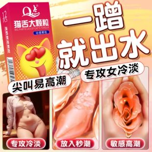 Q Point Ultra-Thin Naked Hyaluronic Acid 001 Condom Long-Lasting Official Flagship Store Genuine Particle Condom Byt
