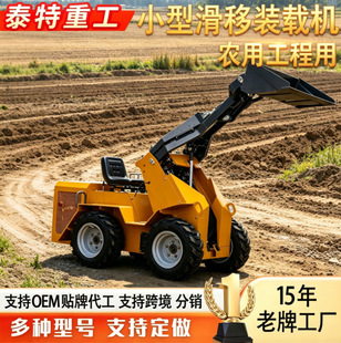 �羳���̌��ö๦��݆ʽ΢�����{ʽ�����b�d�C�҃�С���g�P܇���
